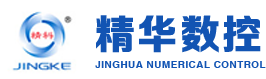 雕刻機(jī)